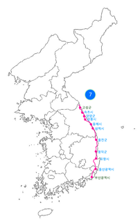 National Route 7 (South Korea)