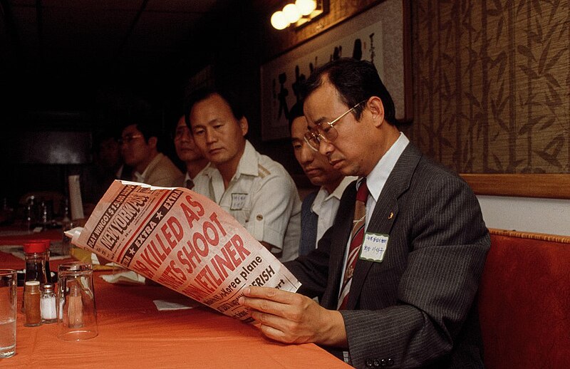 File:Korean Association of NY on the news regarding KAL 007 (1983).jpg