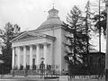 Kostel in Tsarskoye Selo in 1900s.jpg