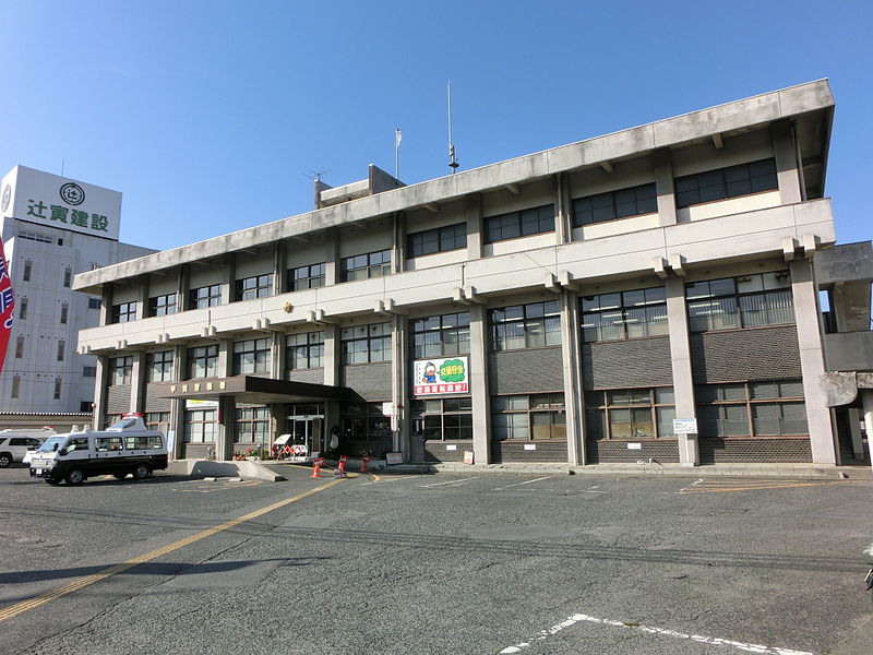 File:Kouka Police Station.JPG