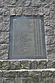 Deutsch: Tafel am Kriegerdenkmal der ehemaligen Gemeinde Altrahlstedt in Hamburg-Rahlstedt.