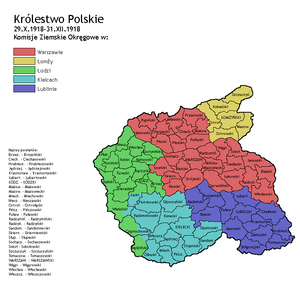 1917–1918 Królestwo Polskie: Geneza, Kalendarium wydarzeń politycznych, Ustrój