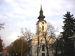 Православна церква