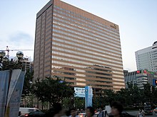 Kyobo Life Insurance Building.jpg