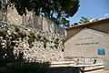 Français : Lavoir à Montfrin.