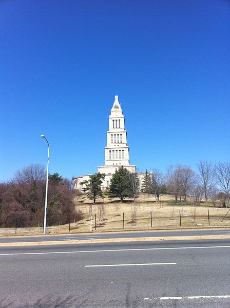 File:Lighthouse of alexandria.JPG