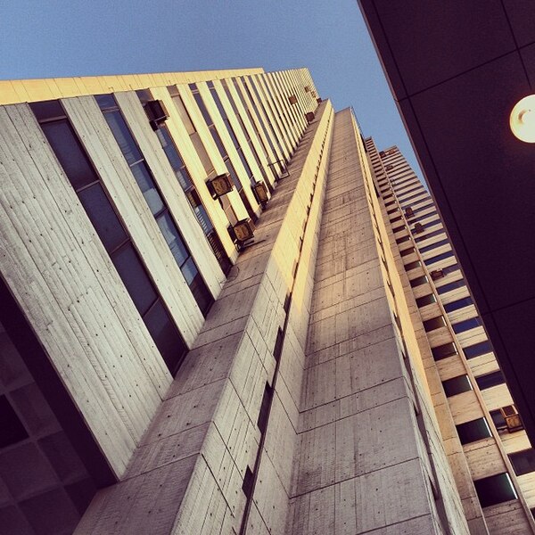 File:Lima Peru - downtown tower building.jpg