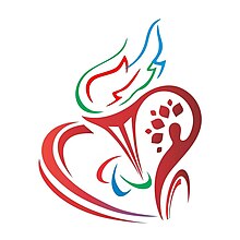 Logo of the The National Paralympic Committee of Azerbaijan.jpg
