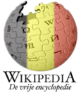 Wikipedia BE