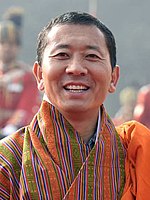  Kingdom of Bhutan Lotay Tshering Prime Minister of Bhutan