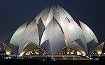 Lotus Temple