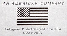 Made in china.jpg