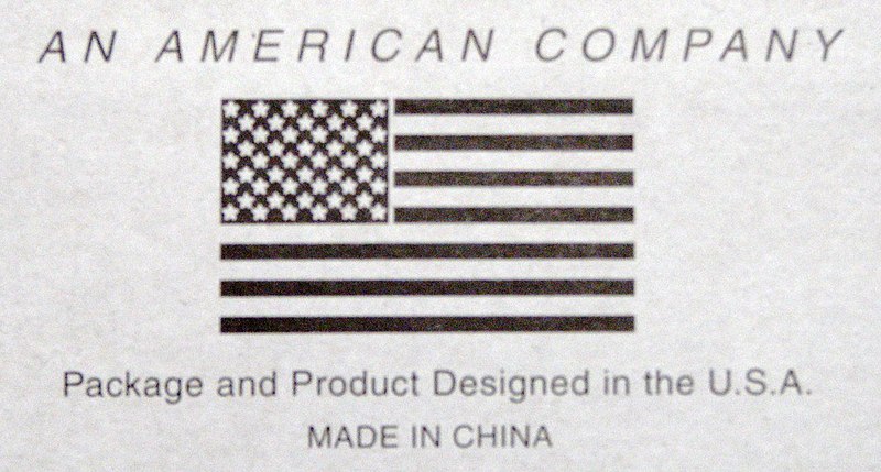 File:Made in china.jpg