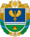 Malayaviska rayon coa.png