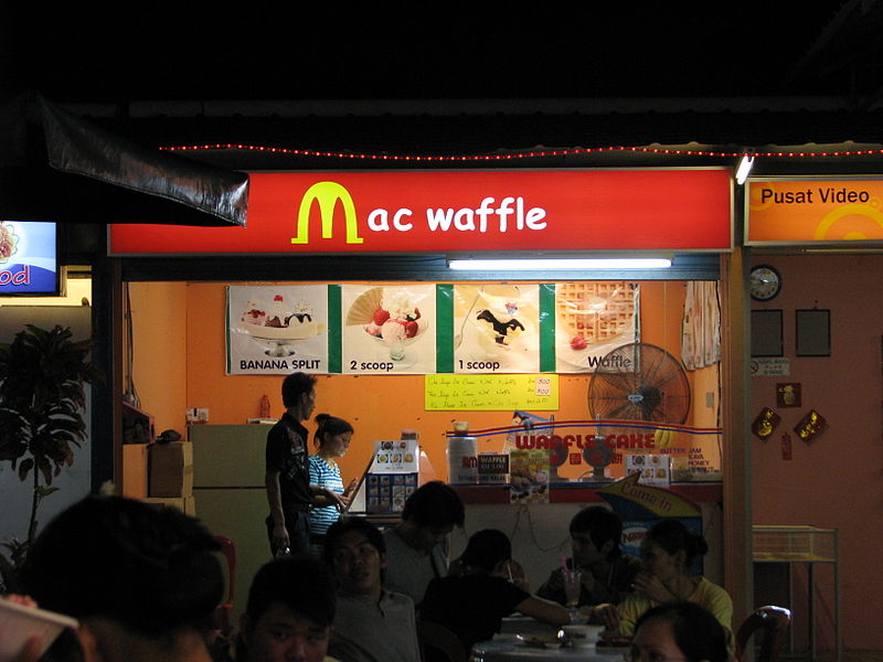 File:Malaysia - 099 - Penang - dinner at the food courts (3923027502).jpg