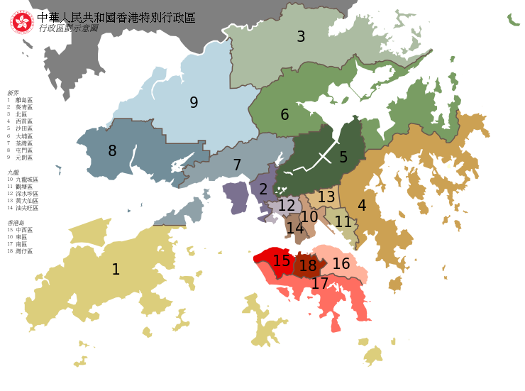 香港18行政區劃圖