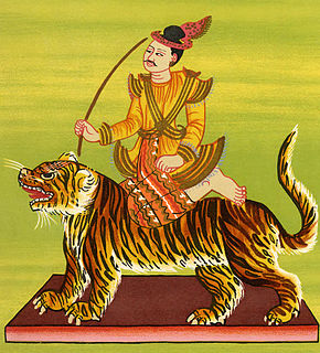 Maung Po Tu