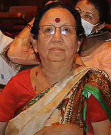 Maya Thakuri