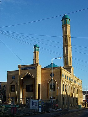 Image illustrative de l’article Mosquée Medina de Sheffield