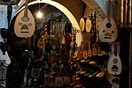 Vignette pour Instruments de musique du Maroc