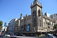 The Melbourne International Comedy Festival at the Forum Theatre, where Puppetry of the Penis debuted Melbourne International Comedy Festival Forum Theatre.jpg