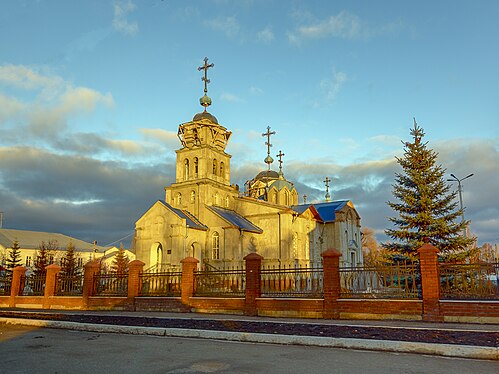 Мелеуз. Богородице-Казанский храм Мелеуз. Мелеуз Башкортостан Церковь. Г Мелеуз Мелеузовский район. Город Мелеуз Башкортостан достопримечательности.