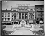 Merrill Humane Fountain - 4a09029u.jpg