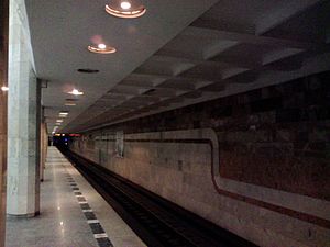 Naukova (Kharkiv Metro)