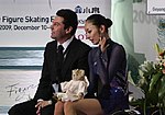 Thumbnail for File:Miki Ando with Nikolai Morozov kiss &amp; cry 2008-2009 GPF.jpg