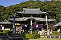 * Nomination Temple in Japan --Jnn 13:27, 6 December 2009 (UTC) * Decline  Comment Nice colors. Contrast is high: shadows are really dark. Would propably be better if shot early morning or during sunset. Perspective correction would also improve the image. --MattiPaavola 19:33, 10 December 2009 (UTC)  Oppose I think the uncorrected perspective goes well with the geometry of the building. The fact that the picture is tilted and not perfectly centred bothers me, though. It is also overexposed on some parts, but I'm not sure it would motivate an opposition on its own. Also, more descriptive filenames, not relying on numbers, would be nice... --Eusebius 21:03, 12 December 2009 (UTC)