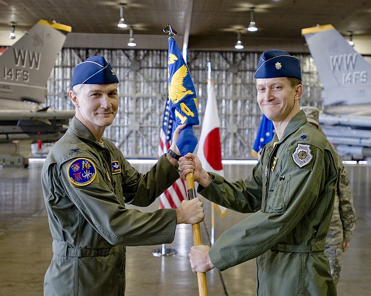 File:Misawa appoints newest squadron commander 100409-F-5717S-094.jpg