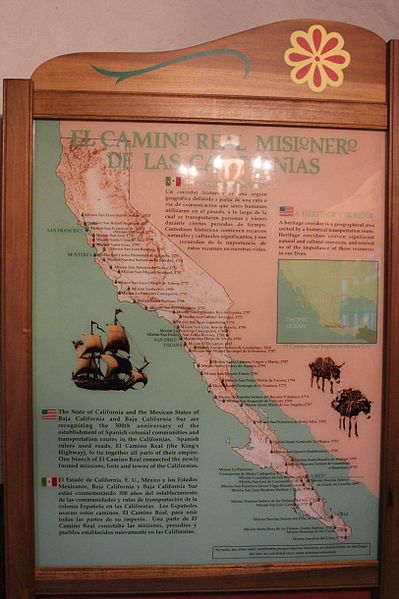 File:Mission San Francisco Solano - Sonoma CA USA (34).JPG