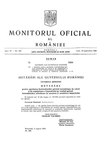 File:Monitorul Oficial al României. Partea I 1994-09-19, nr. 262.pdf