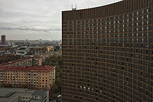 Moscow, view from Cosmos Hotel (31770900765).jpg