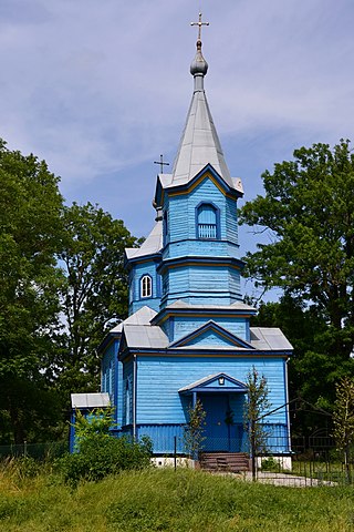 Mosyr Liubomlskyi Volynska-Saint Nicholas church-south-west view.jpg