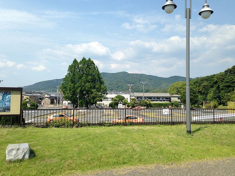 File:Mount Shiojiyama from Hometown Mizuki Ruins Park.jpg