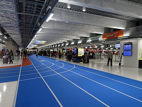 Аэропорт в токио 6 букв. Аэропорт Narita International Airport. Аэропорт Нарита Токио. Narita Airport Terminal 3. Аэропорт Narita внутри.