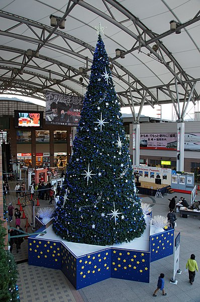 File:Nagasaki Station Nagasaki Japan08n.jpg