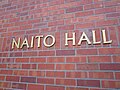 Naito Hall (2012)