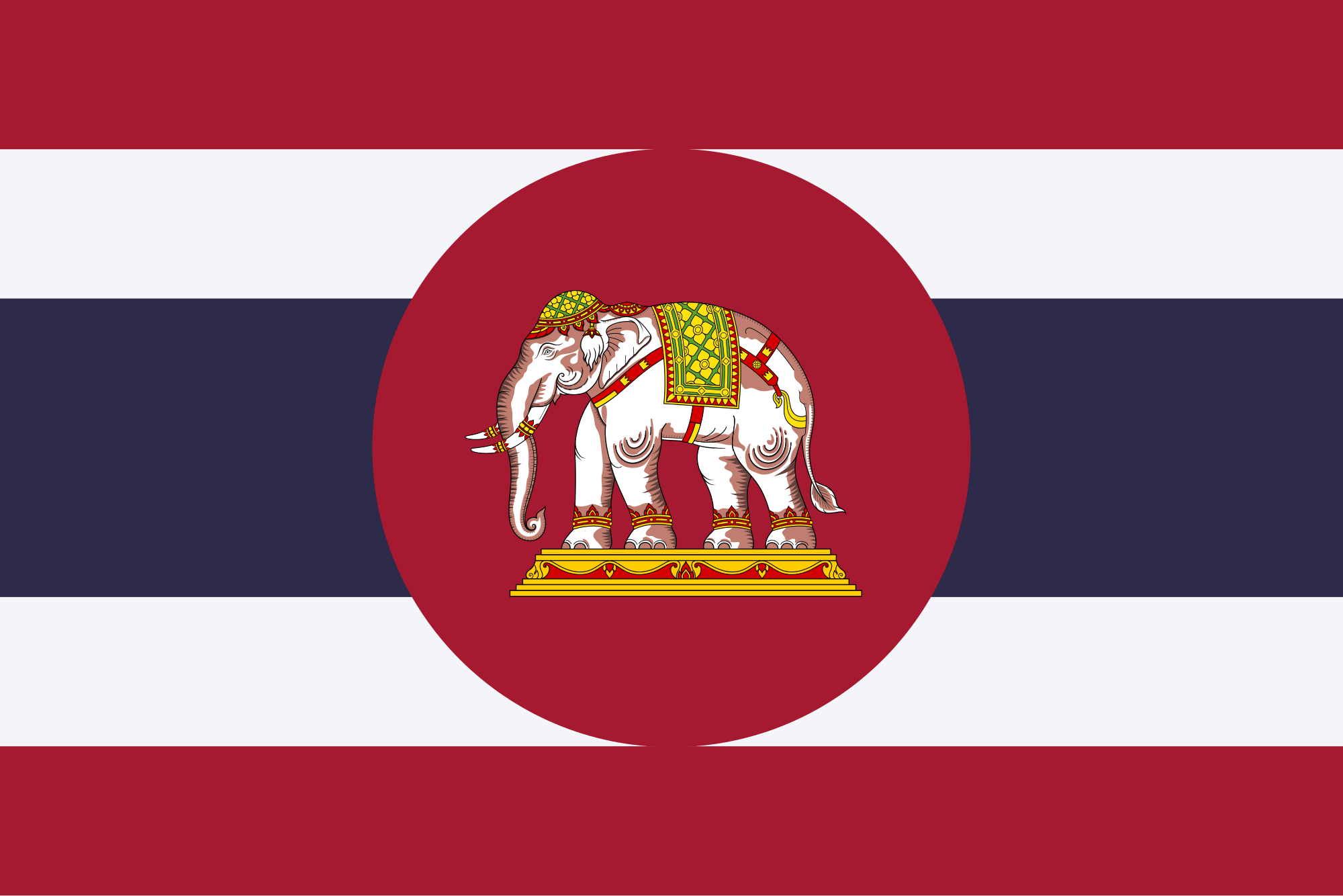 2000px-Naval_Ensign_of_Thailand.svg.png