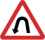 Nepal road sign B11-L.svg