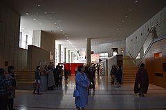 新国立劇場 Wikiwand