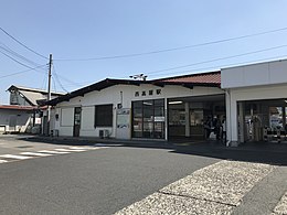 Nishi-Takaya station 20180428.jpg