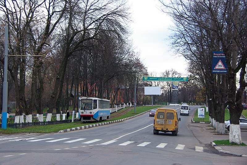 File:Noginsk tram 71-608KM 1 (25257663389).jpg