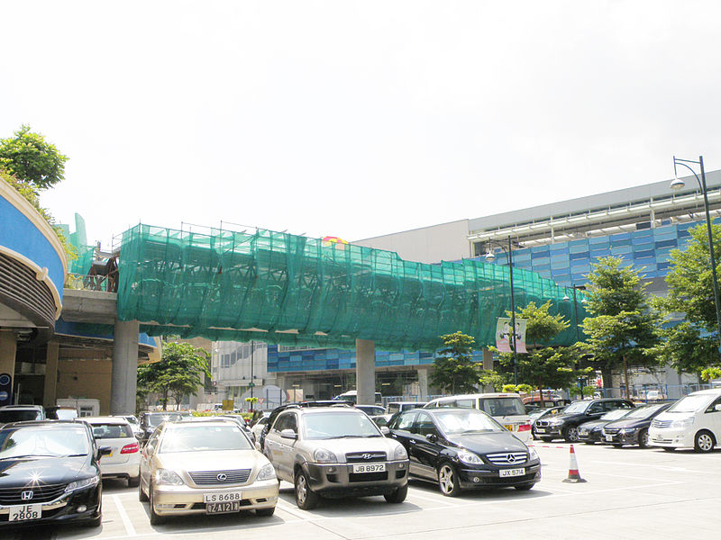 File:Ocean Park Station entrance and exit B footbridge under roof construction in August 2015.jpg