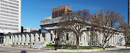 Old Federal Building Minneapolis