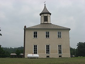 Old Perry County Courthouse in Rome.jpg