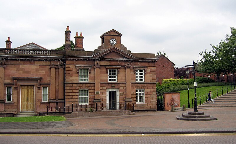 File:Old Police Station.jpg