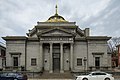 Old Stone Bank facade.jpg