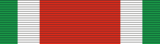 Order of Patriotic Merit (Burundi) - ribbon bar.png